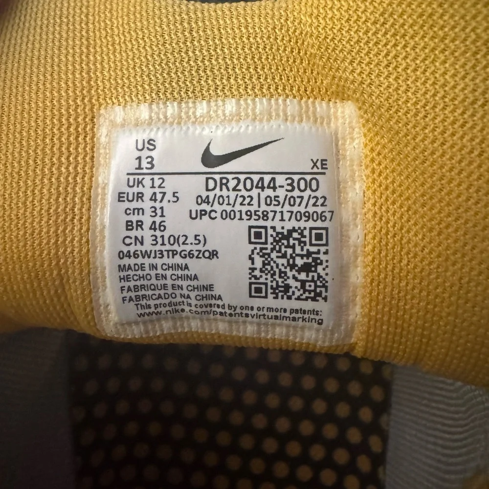 Nike Dark Green and Yellow Sneakers - Picture 5 of 5